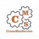 CraneMaxService